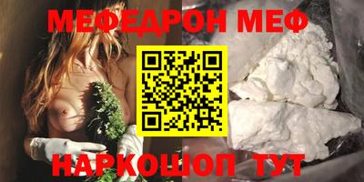 наркотики Конаково