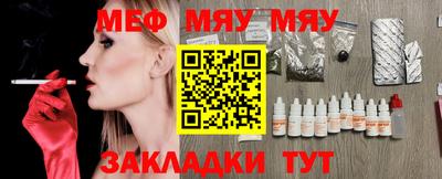 а пвп мука Коммунар