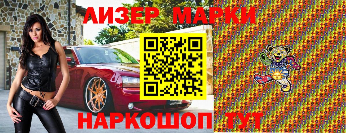 APVP Комсомольск-на-Амуре