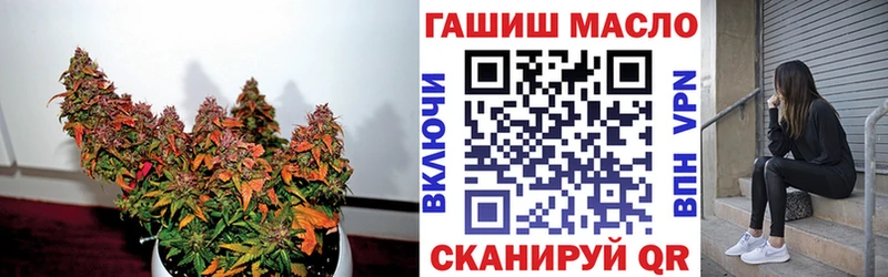 Дистиллят ТГК жижа Комсомольск-на-Амуре