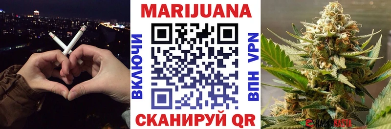 hydra как войти  Комсомольск-на-Амуре  Канабис THC 21% 